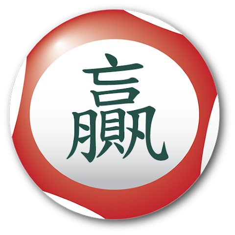 六合模拟